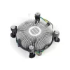 Intel Cooler Hladnjak za procesor i3 i5 i7