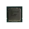 Procesor Intel G6400 sa Coolerom